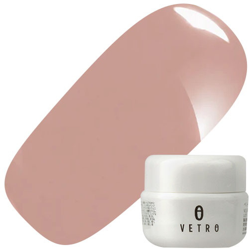 VL608 セプテン4ml【TRINITAS 2】【ゆうパケット】