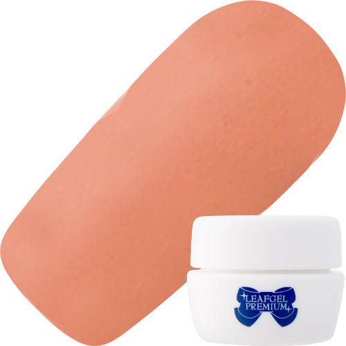 【ナチュラルフィットシリーズ】カラージェル4g　130　ジンジャーオレンジ【お取り寄せ】【ゆうパケット】