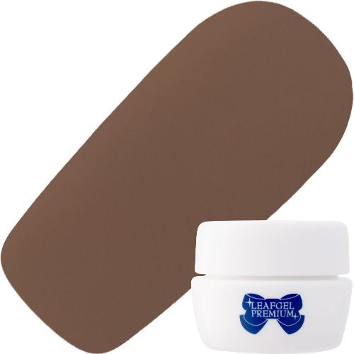 カラージェル4g 177 ココ・ブラウン【お取り寄せ】【ゆうパケット】