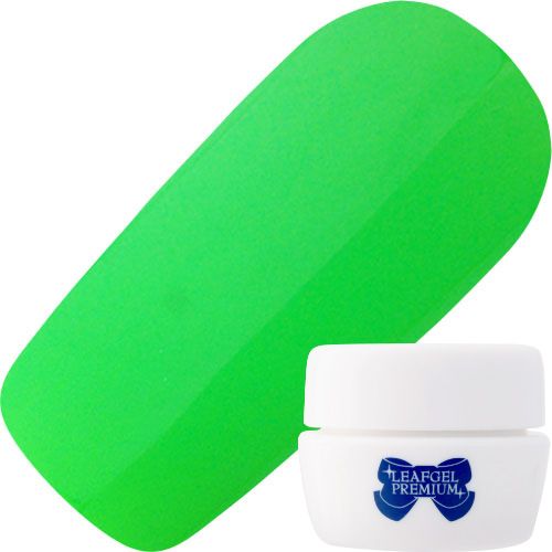 【ネオンシリーズ】カラージェル4g 203ソレイユ・ポワヴロン【お取り寄せ】【ゆうパケット】