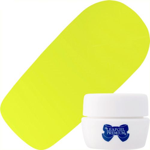 【シアーネオンシリーズ 】カラージェル4g 224 レモン・イエロー【お取り寄せ】【ゆうパケット】