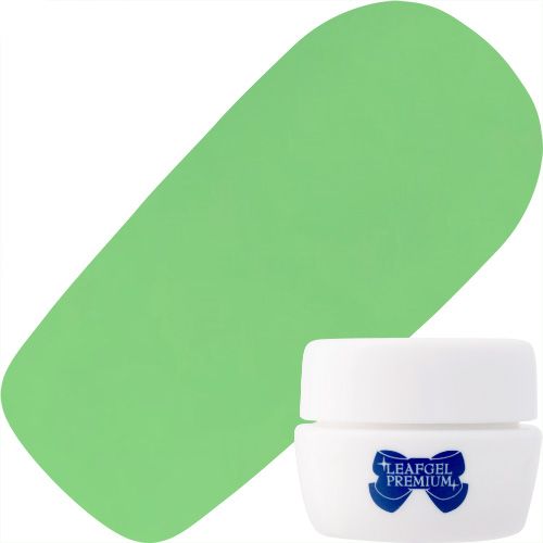 【シアーネオンシリーズ 】カラージェル4g 225 マスカット・グリーン【お取り寄せ】【ゆうパケット】