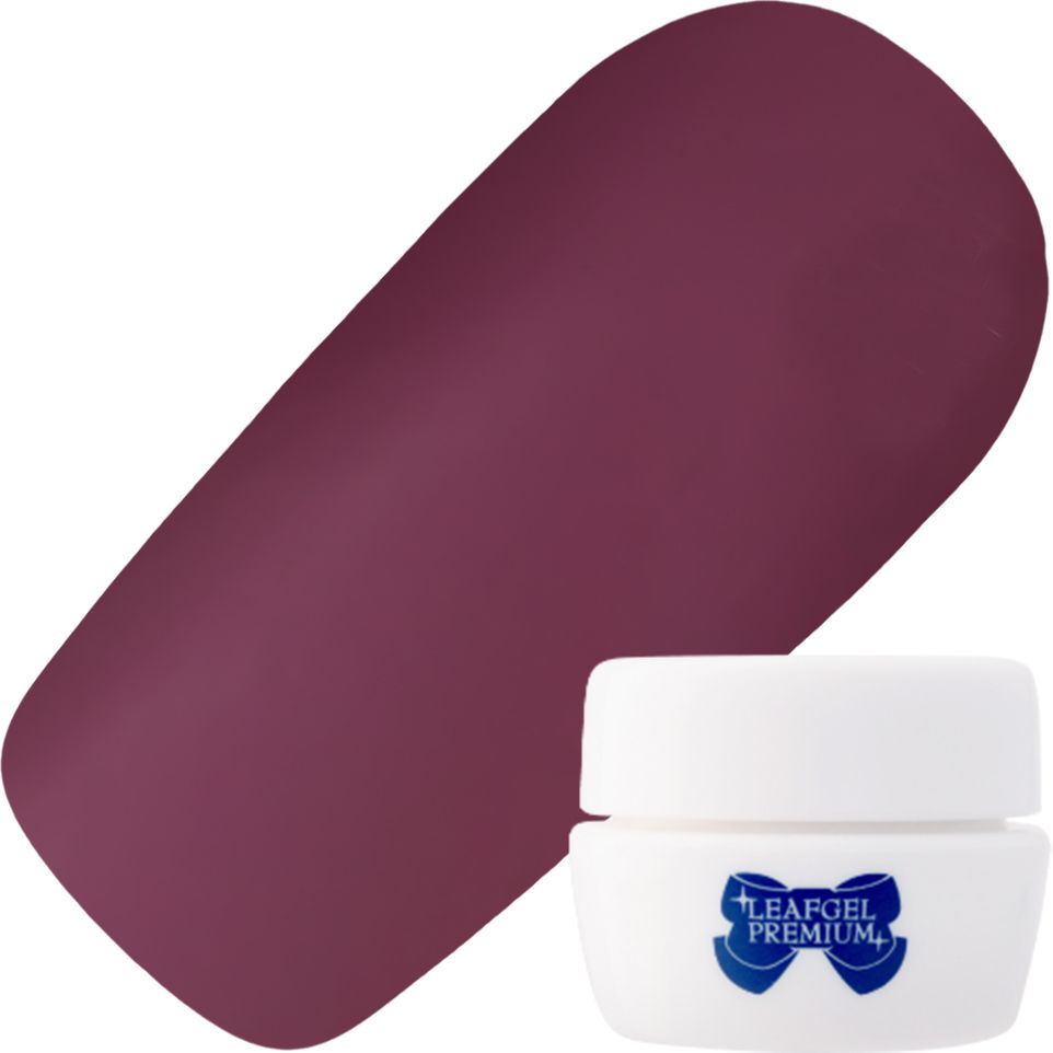 カラージェル4g 523 マルベリー・パープル【お取り寄せ】【ゆうパケット】