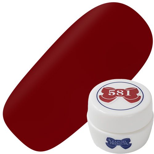 カラージェル4g 581 ダークチェリー【お取り寄せ】【ゆうパケット】