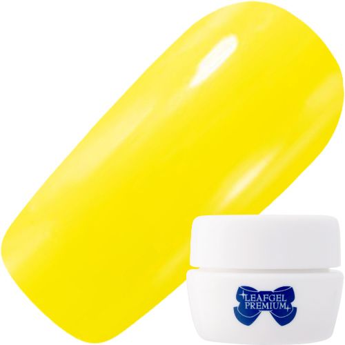 カラージェル4g 623 イエロー【お取り寄せ】【ゆうパケット】