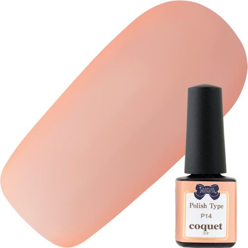 ポリッシュタイプ カラー5g P14コケ【お取り寄せ】