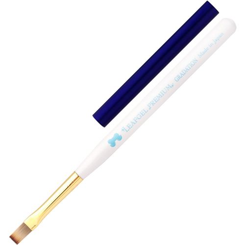 ジェルブラシ グラデーション(キャップ付)【ゆうパケット】