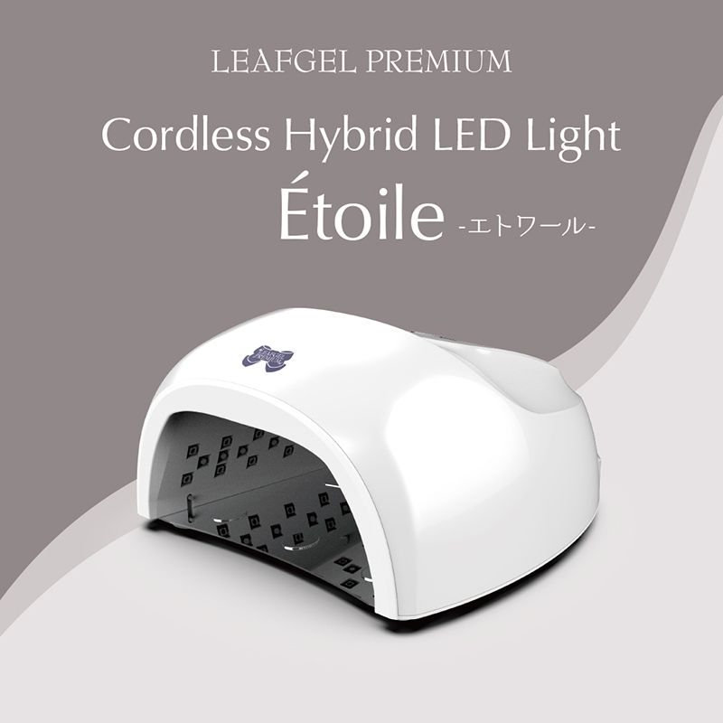 Cordless Hybrid LEDLight Etoile【お取り寄せ】