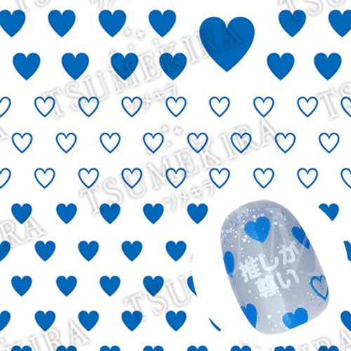 【es】カラーハート BLUE(青)【お取り寄せ】【ゆうパケット】