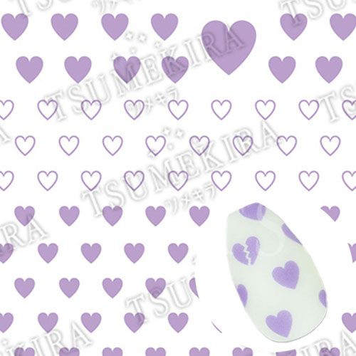 【es】カラーハート LAVENDER(ラベンダー)【お取り寄せ】【ゆうパケット】