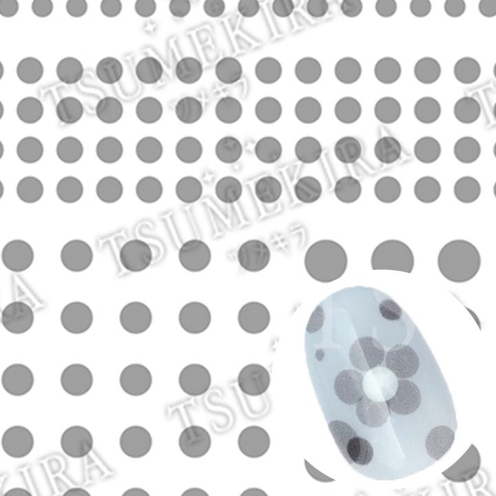 【es】シアードット 黒【ゆうパケット】