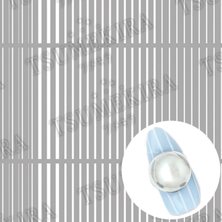 【es】ラインシール 白【ゆうパケット】