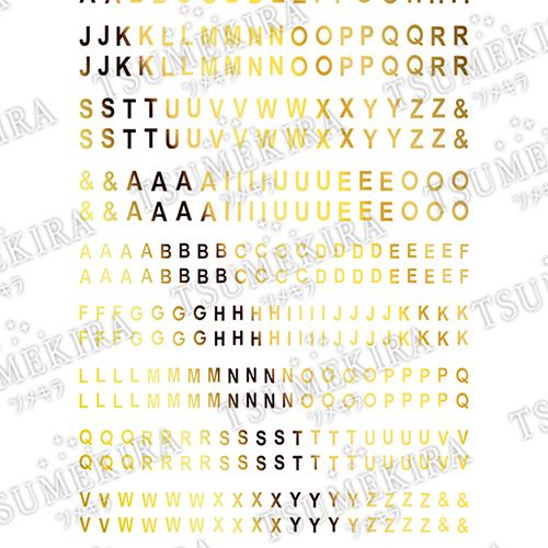 【es】ミニアルファベット ゴールド (ジェル専用)【お取り寄せ】【ゆうパケット】