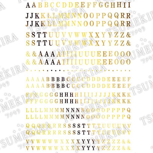 【es】ミニアルファベット明朝体ゴールド (ジェル専用)【お取り寄せ】【ゆうパケット】