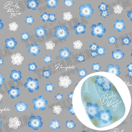 [3/1発売]【es】ネモフィラ ネイルシール【お取り寄せ】【ゆうパケット】