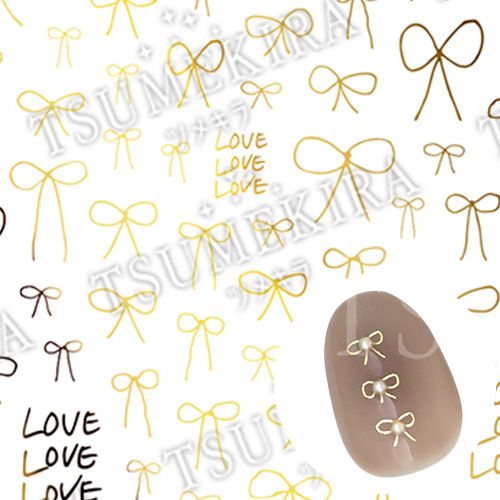 【es】手書きリボン ゴールド(ジェル専用)【お取り寄せ】【ゆうパケット】