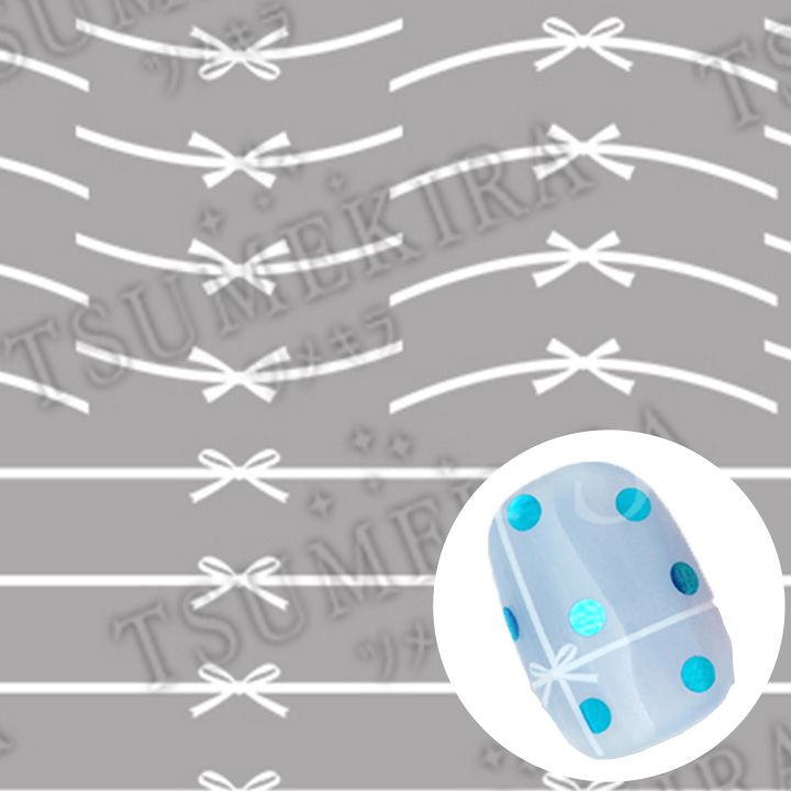 【es】リボンフレンチライン ホワイト【ゆうパケット】