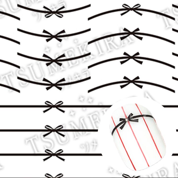 【es】リボンフレンチライン ブラック【ゆうパケット】
