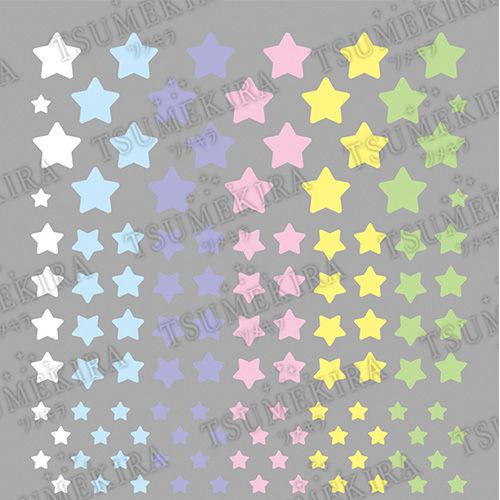 【es】パステルスター【ゆうパケット】