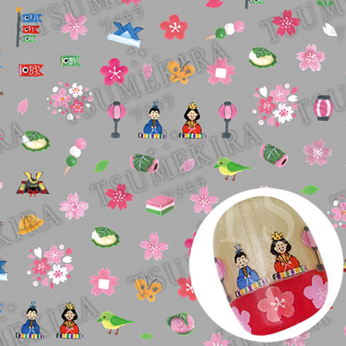 【es】うらなかりかプロデュース はるのうらうら【お取り寄せ】【ゆうパケット】