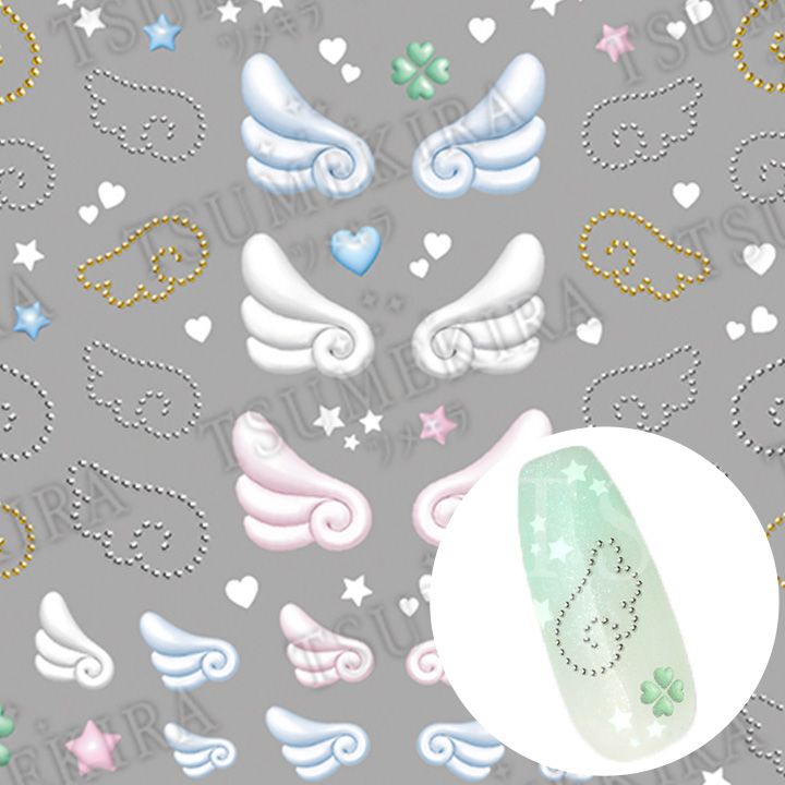 【es】ウィッシュコア【お取り寄せ】【ゆうパケット】