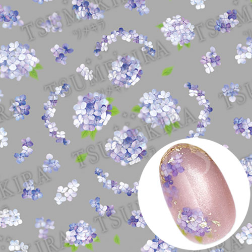 紫陽花8【ゆうパケット】