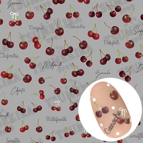 福岡あみプロデュース Dark Cherry【ゆうパケット】