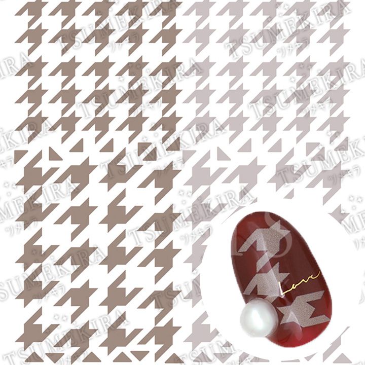 福岡あみプロデュース 千鳥格子Grande モカ&グレー【お取り寄せ】【ゆうパケット】