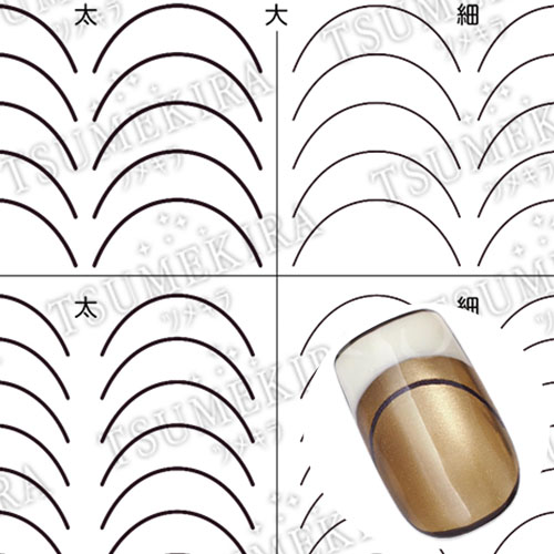 フレンチライン ダークブラウン【ゆうパケット】