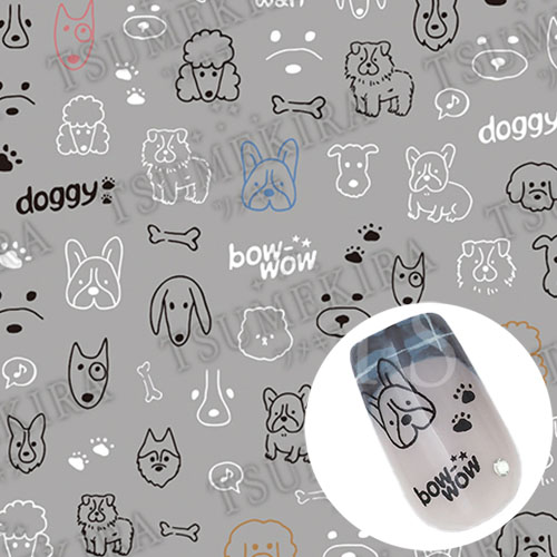 Fumiプロデュース +1(zero)dog2【お取り寄せ】【ゆうパケット】