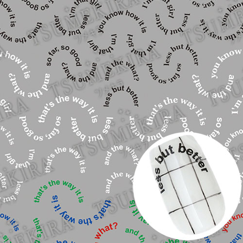 AKI HARASHIMAプロデュース Arc text【ゆうパケット】