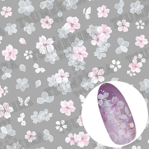 平山愛プロデュース 淡雪桜【ゆうパケット】