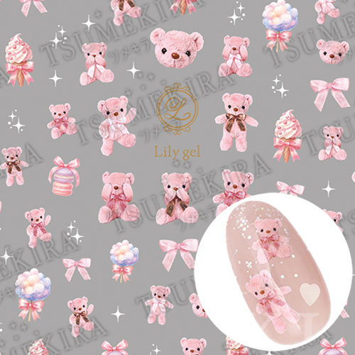 Lily gelプロデュース リリーちゃん【お取り寄せ】【ゆうパケット】