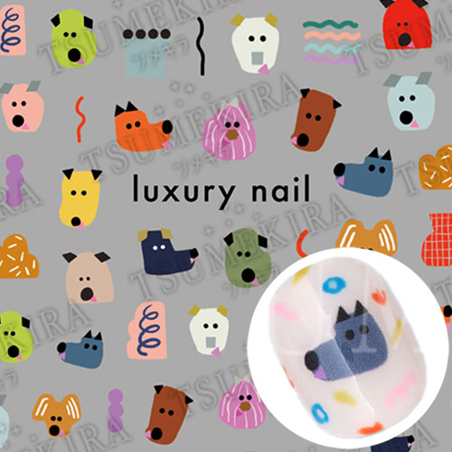 luxury nailプロデュース funny dog by luxury nail【お取り寄せ】【ゆうパケット】