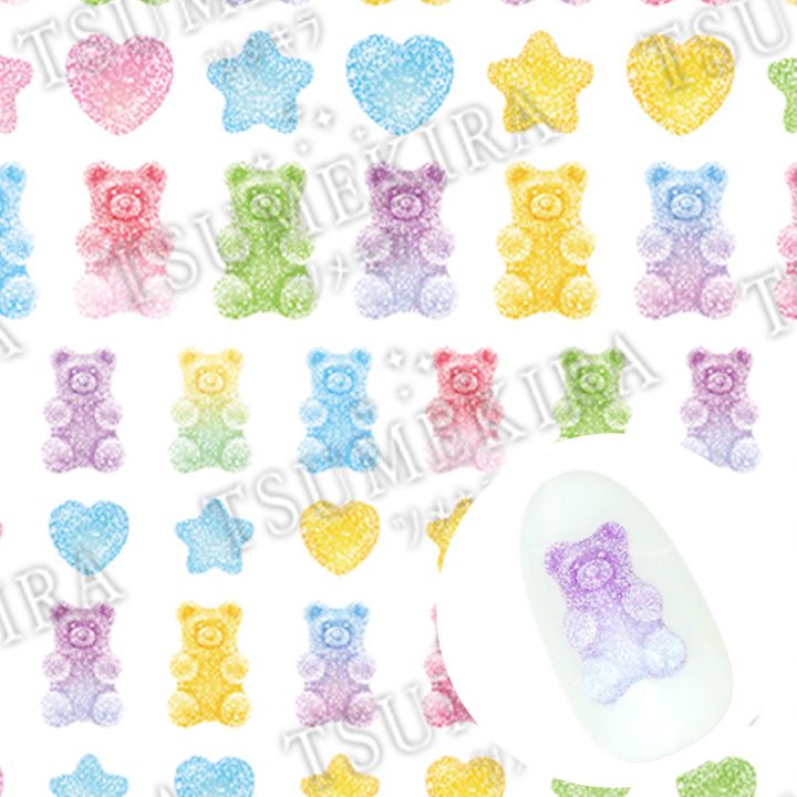 MAIプロデュース Sour Gummy Bear【お取り寄せ】【ゆうパケット】