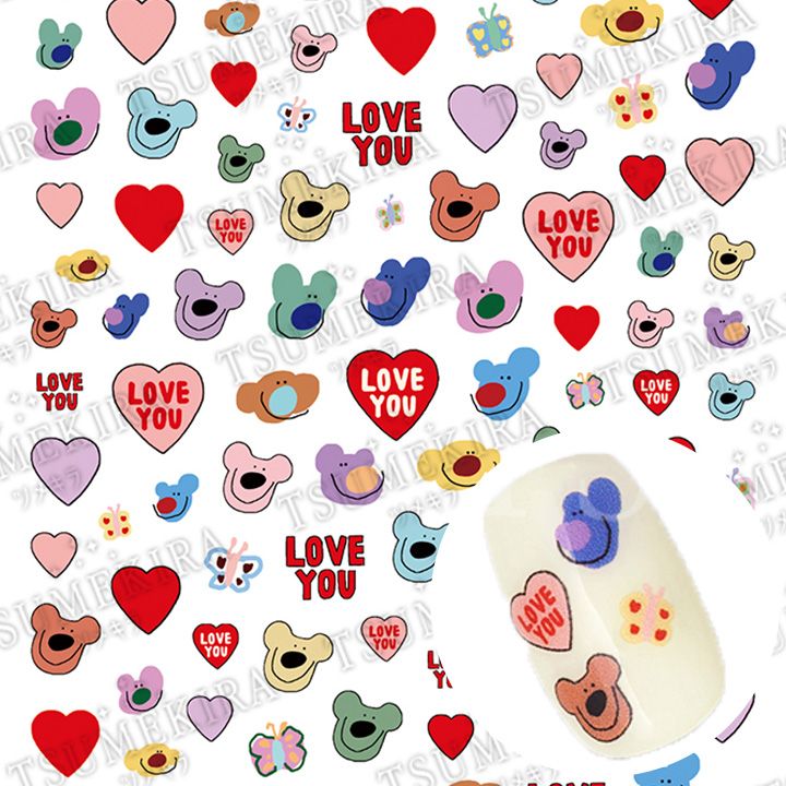 momonailプロデュース Good Friends カラフル【お取り寄せ】【ゆうパケット】