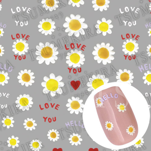 momonailプロデュース momonailマーガレット【お取り寄せ】【ゆうパケット】