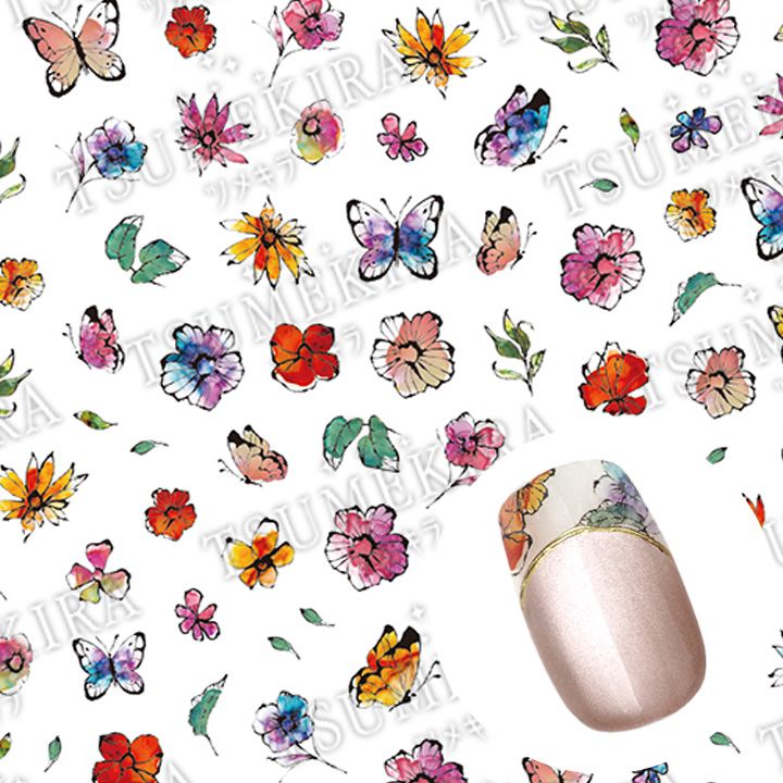 naomiプロデュース WORLD【お取り寄せ】【ゆうパケット】