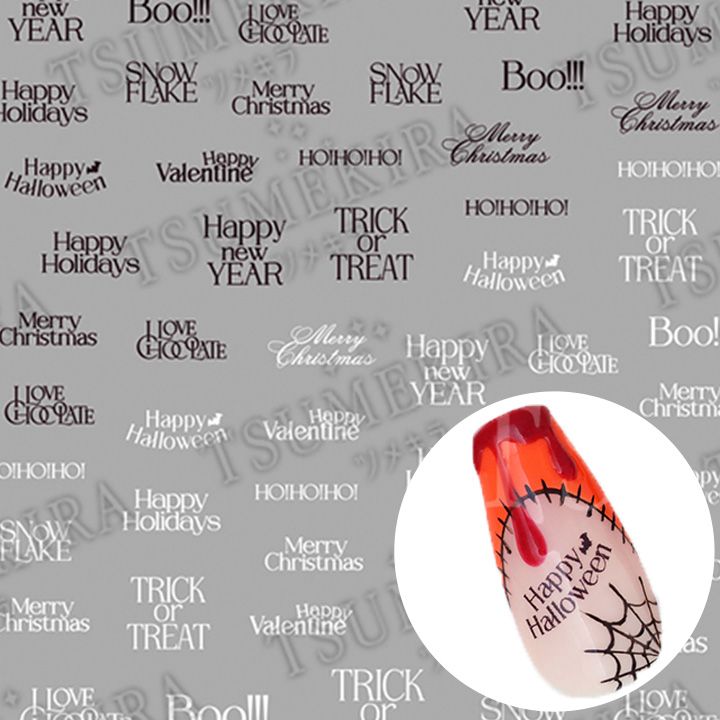 A/W Font collection(Supervised by ぱるる)【お取り寄せ】【ゆうパケット】