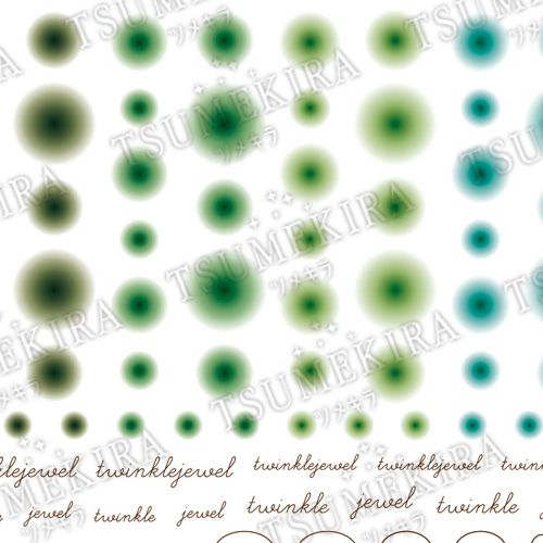 【冨田絹代プロデュース1】Infinity-one green/インフィニティワン グリーン【ゆうパケット】