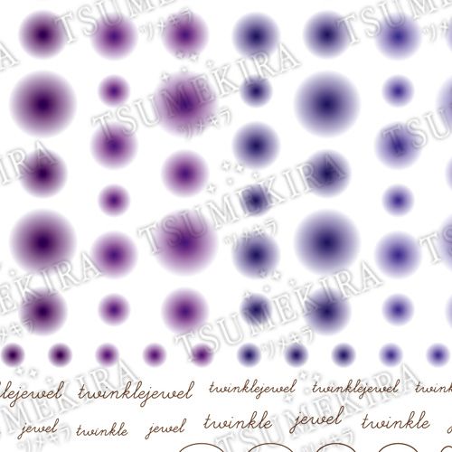 【冨田絹代プロデュース1】Infinity-one purple/インフィニティワン パープル【ゆうパケット】