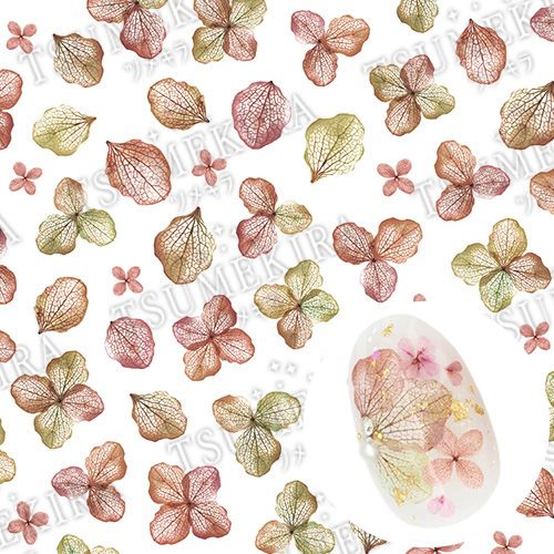 yumiプロデュース あじさい7【ゆうパケット】