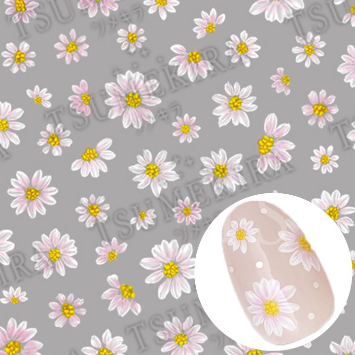 yumiプロデュース ピンクマーガレット【お取り寄せ】【ゆうパケット】