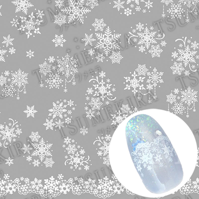 雪の結晶レース【ゆうパケット】