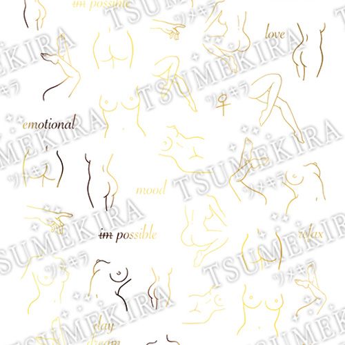 【金銀/DAISY プロデュース11】female(フィメール)ジェル専用【お取り寄せ】【ゆうパケット】