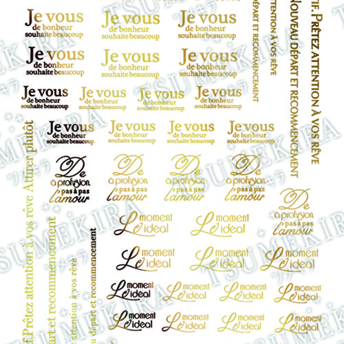 【effrontee kyokoプロデュース】Miss Beaute/ミスボーテ ゴールド ジェル専用【ゆうパケット】