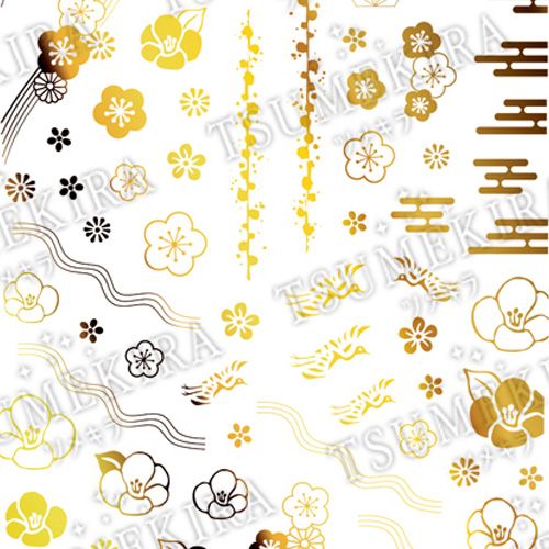 ▲【金銀】箔和柄 ゴールド【ゆうパケット】