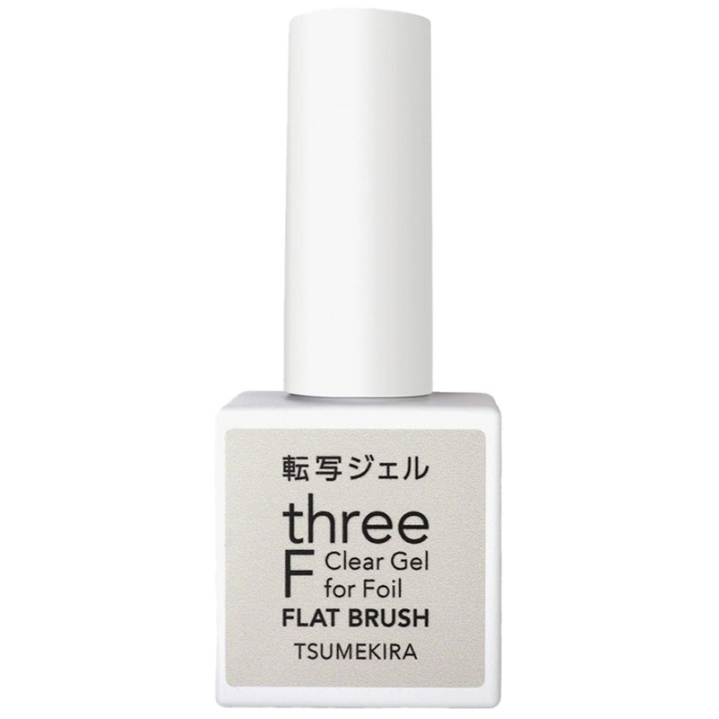 three-F ホイル貼り付け転写ジェル