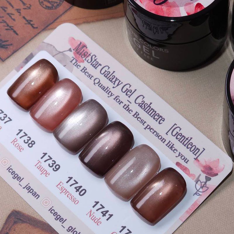 GENTLEON ミストスターギャラクシージェル_カシミヤ 6色セット