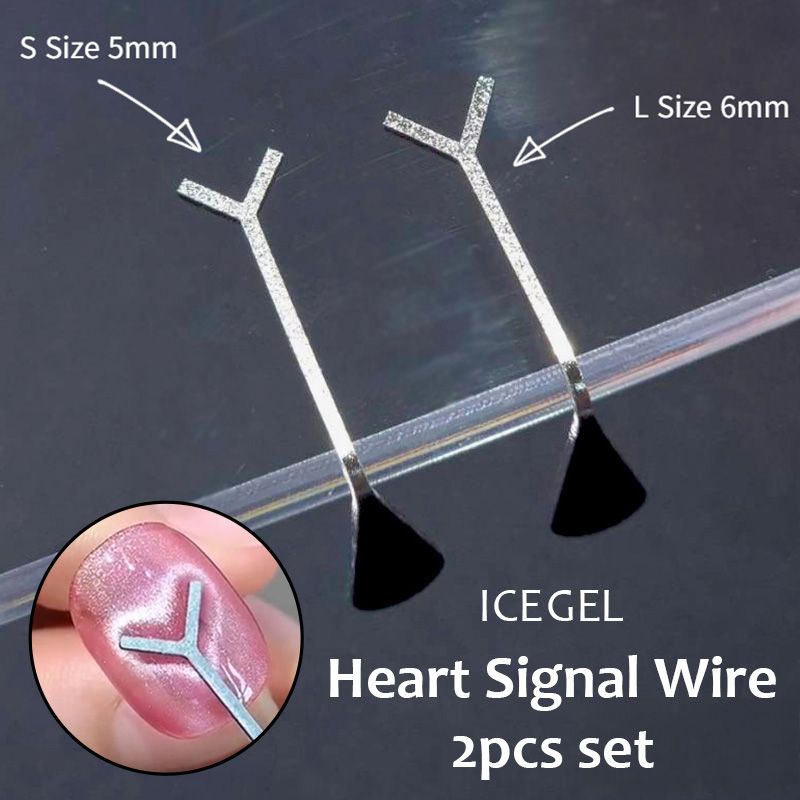 ハートシグナルワイヤー2pcs set【ゆうパケット】